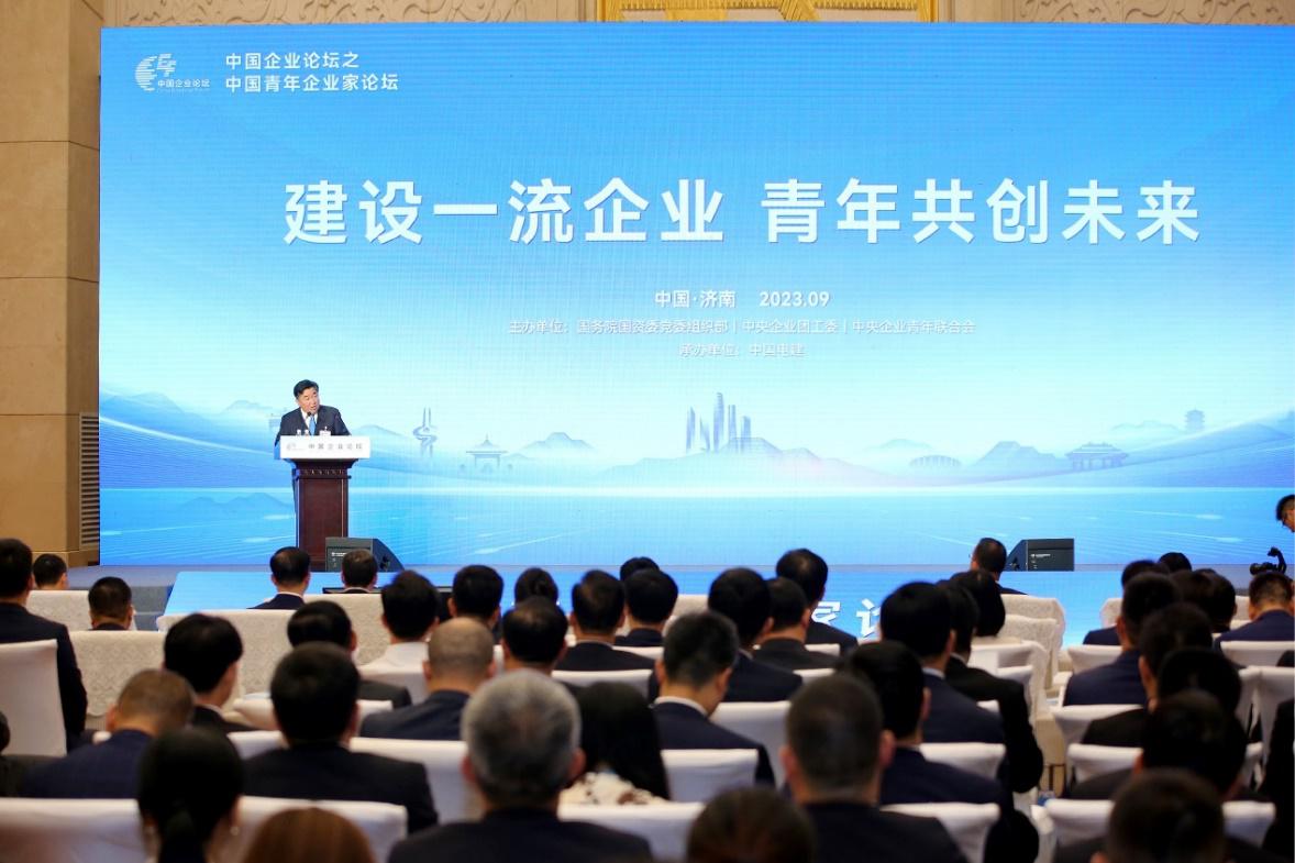 比思论坛—特区创新与全球视野的交汇点比斯论坛