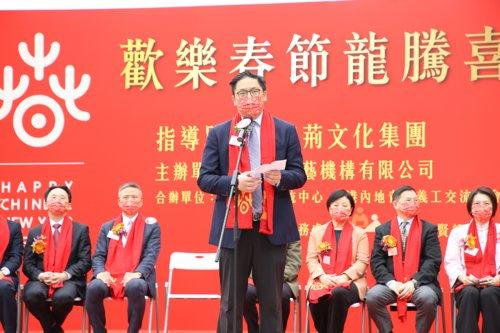 探索香港文化新篇章，2034年香江资料正版大全指南香港资料正版大全2023香港开奖结果查询