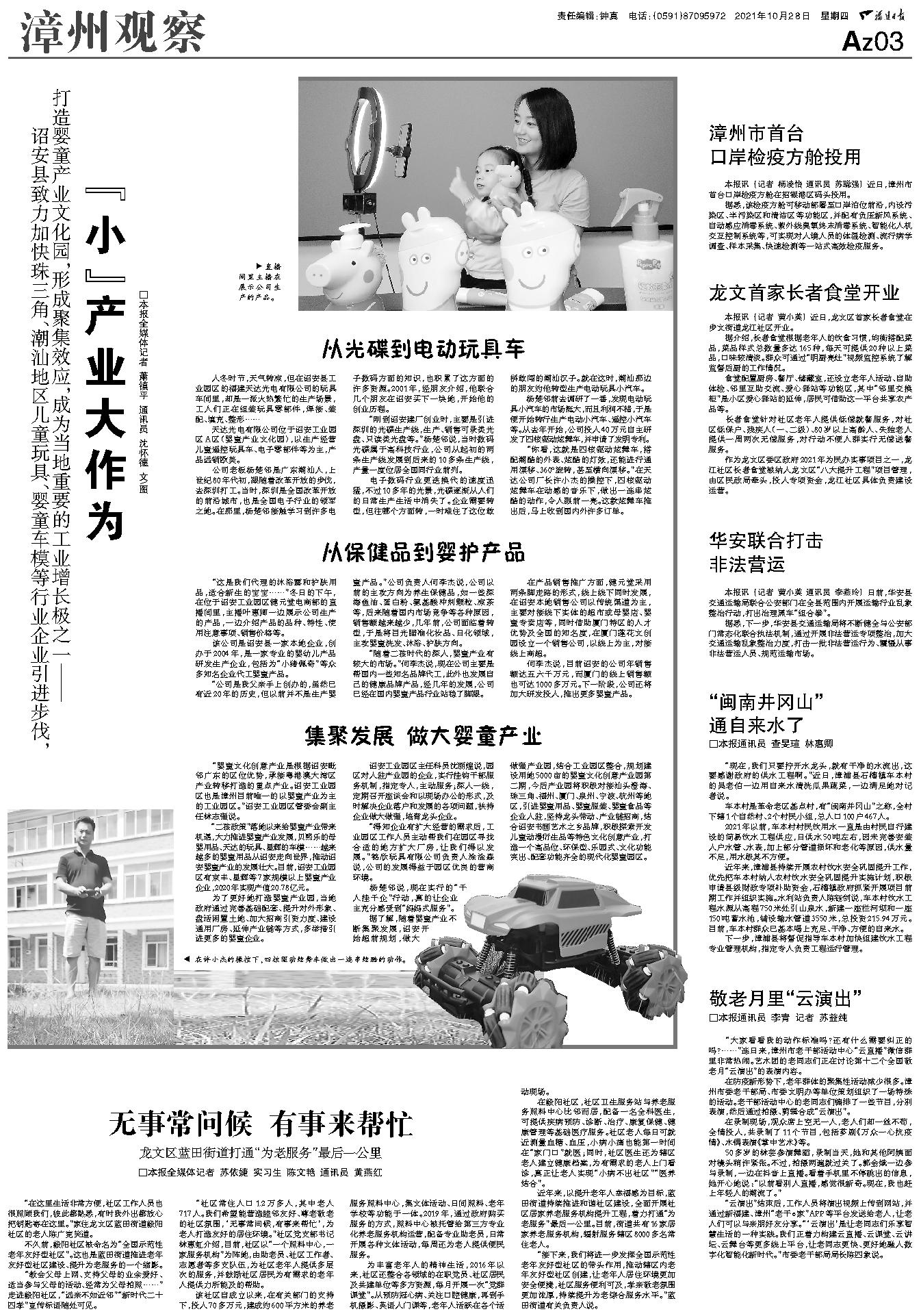 探索香港特马，全面解析与资料大全香港特马资料大全2019第99期