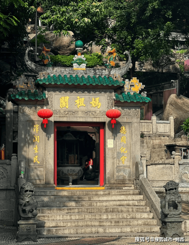 澳门黄大仙信仰的神秘面纱，码头边的文化瑰宝澳门黄大仙选一肖一码准确资料