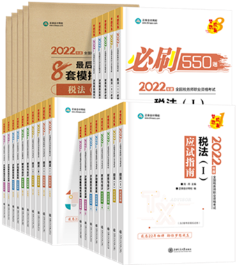澳门精选免费资料大全，华声报的深度解析与实用指南澳门精选免费资料大全2000年