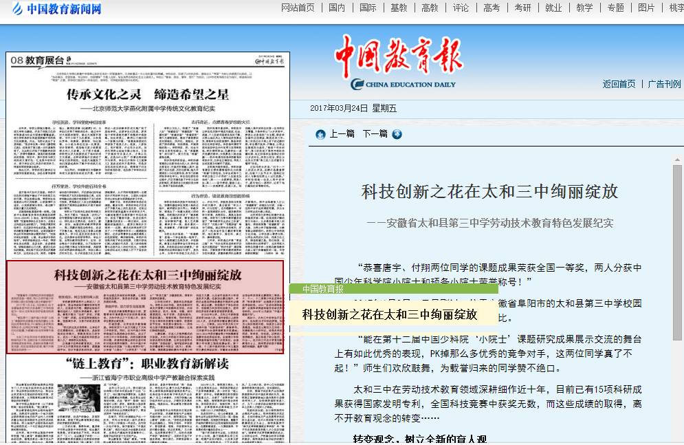 澳门资讯新探，全面解析20XX年最新版澳门口岸及旅游指南更新内容正版免费全年资料大全提供