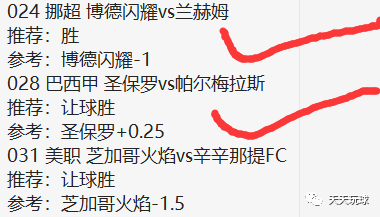 2048年澳门今晚生肖预测，理性与娱乐的平衡2024澳门今天晚上开什么生肖啊生肖号码图