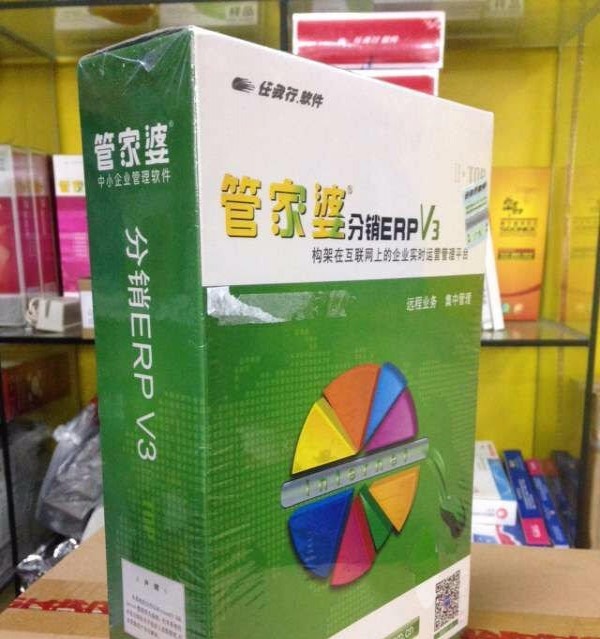 管家婆，正版图片大全的魅力与价值管家婆正版图片大全今晚