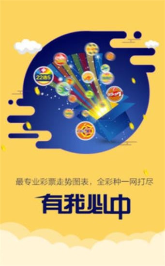 免费资料大放送，二四六天天好彩，信息全覆盖