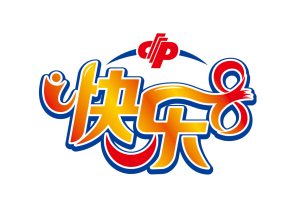 揭秘香港今晚六会彩开奖，一场数字与概率的奇妙游戏香港今晚六会彩开奖号码1396