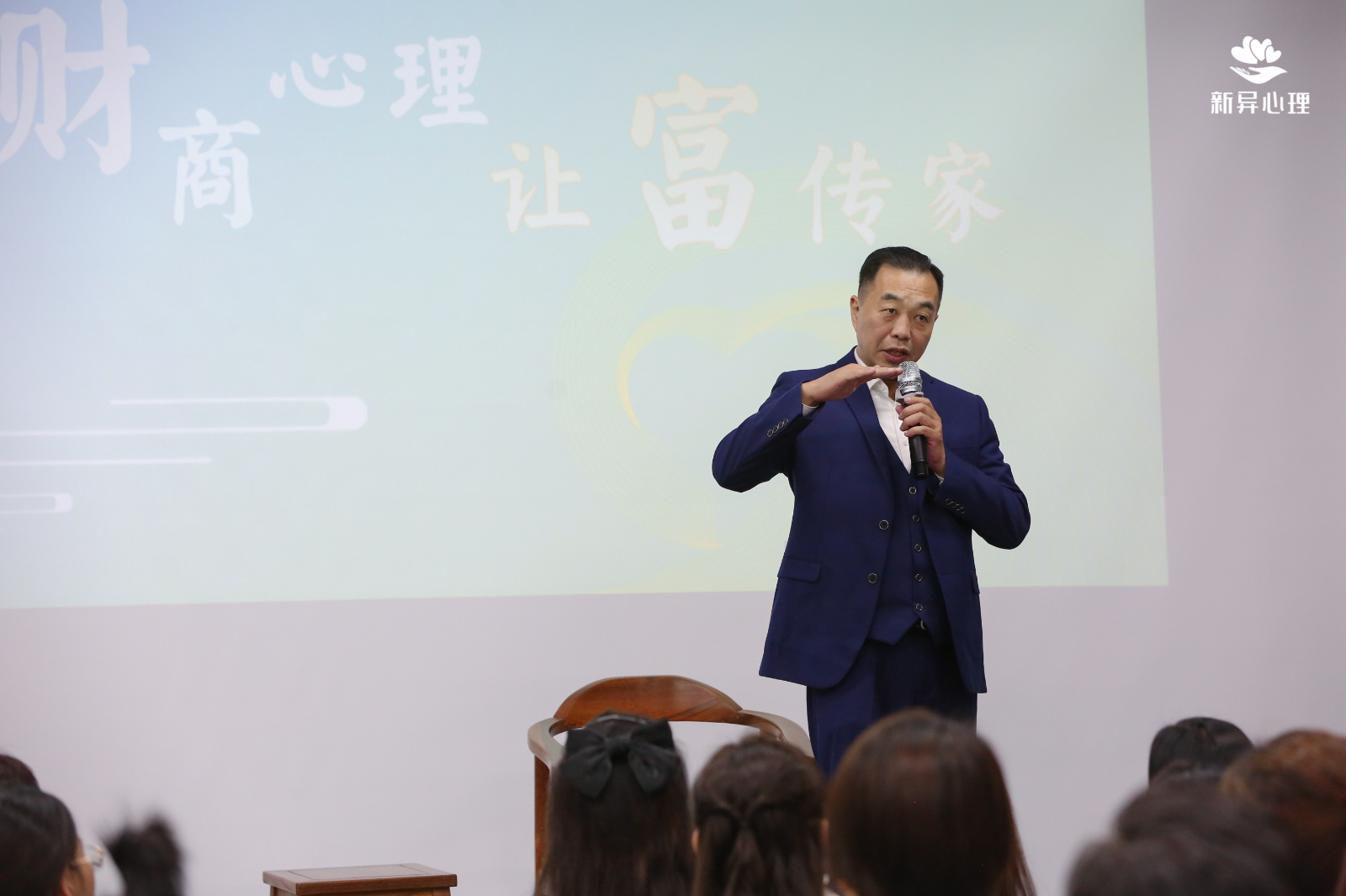 小富豪心水论坛