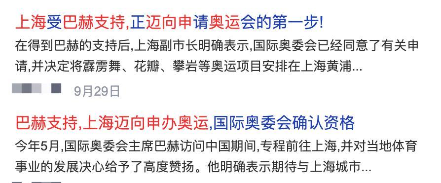 2036年香港今晚特马揭秘，一场科技与传统的奇妙碰撞2023香港今晚开特马+开奖结果课