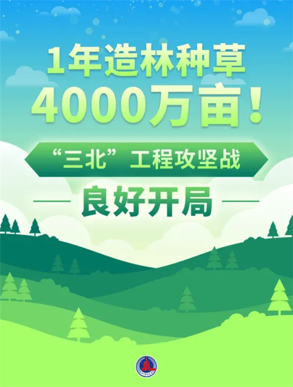 探索新奥天天免费资料大全，正版优势与知识盛宴新澳门天天彩是不是官方的