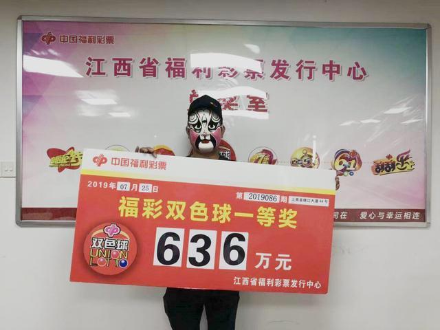 2019年香港开奖记录与精彩回顾，见证幸运的瞬间香港2019全年开奖记结果