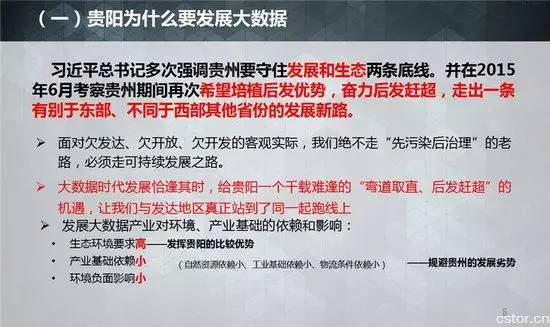 2049，未来彩票的智慧探索—揭秘天天彩资料免费大全背后的科技与伦理2024年天天彩资料免费大全998688