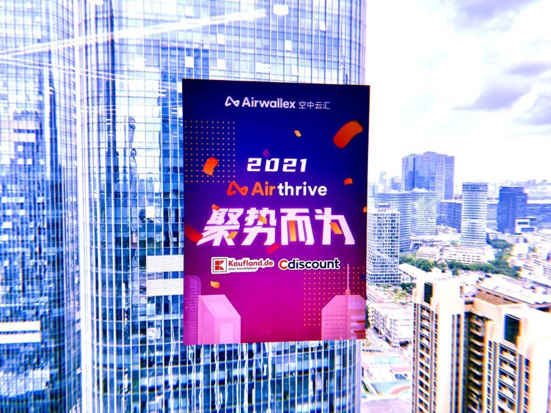 2043澳门彩市新体验，探索天天开好的数字世界2025年新澳门天天开好彩大全
