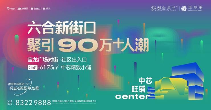 揭秘2019年六盒宝典最新版开奖，数字背后的真相与陷阱六盒宝典2021年最新版开奖结果