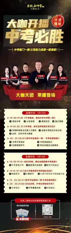 牛魔王心水论坛，网络时代的彩民聚集地牛魔王论坛一火爆资料