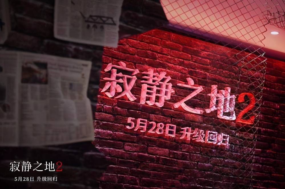 2046，澳门六今晚开奖结果的神秘面纱2024澳门六今晚开奖结果出来新孤家寡人谁原理打一生肖