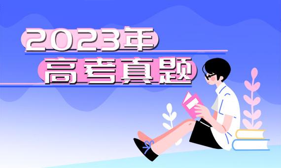 澳门资讯新探，全面解析最新版澳門資料大全更新内容新澳门免费精准大全2025生肖卡