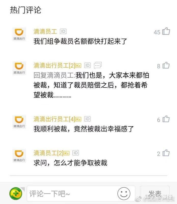 求个免费的网站，2019年与现在—互联网免费资源的变迁之路求个网站这么难吗2020年