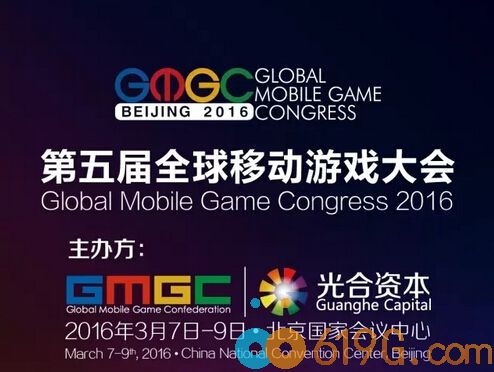 足球竞彩 第20页