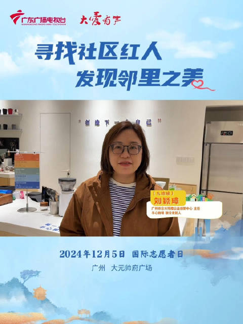 探秘大红人心水论坛，网络社区的温暖与智慧交汇处大红人家园论坛资料