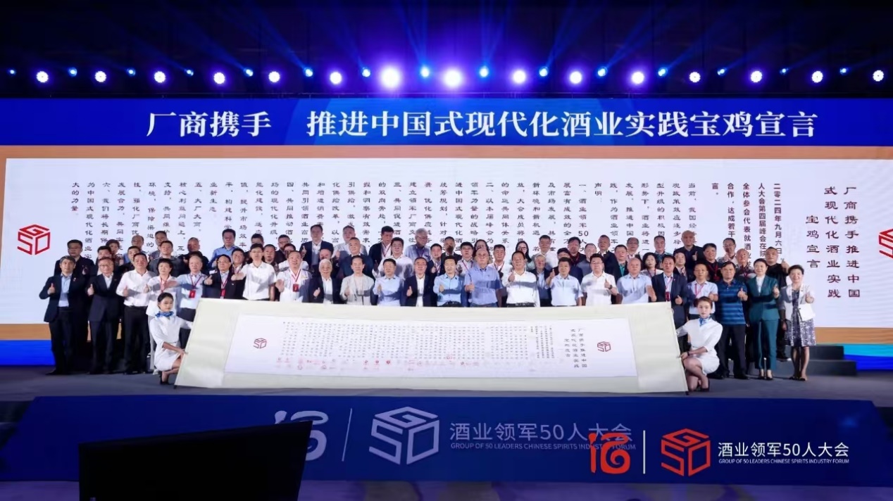 金六福心水论坛，汇聚智慧，共谋发展新篇章金六福权威论坛j
