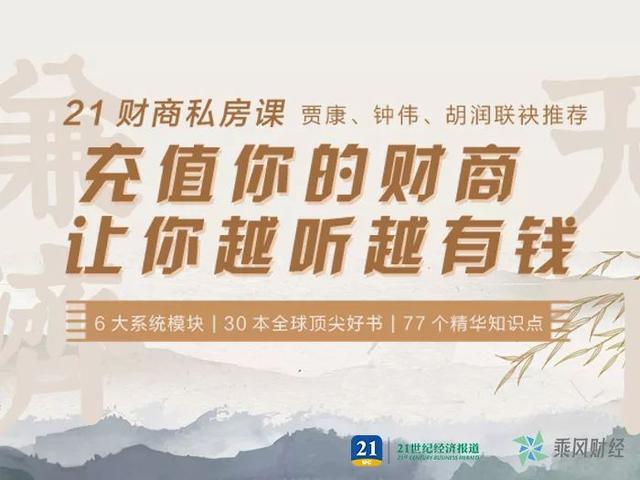 探索知识无界，新奥正版全年免费资料的非凡价值新奥官方网站