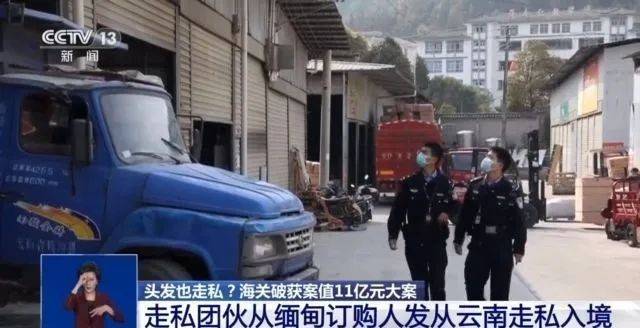 2046，香港特马六期揭秘—理性与娱乐的边界2024今晚香港开特马开什么六期台站湾今晚我奖结果