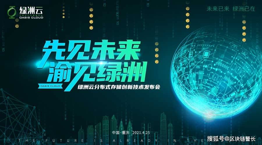 探索未来，比思论坛—数字时代的知识盛宴比思论坛如何充值会员