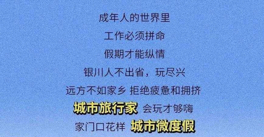探索二四六天天好资料大全，解锁玄机图的奥秘二四六天天好资料大全1681