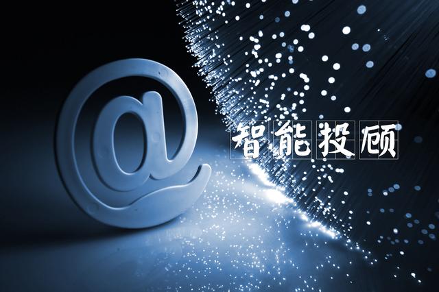 2046年新澳最新开奖结果查询，揭秘数字背后的幸运与期待2024新澳最新开奖结果查询166期