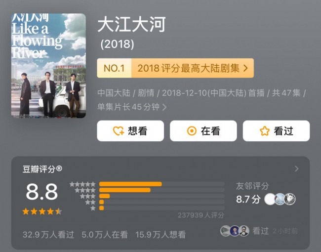 2046，新奥今晚的神秘开奖2024新奥今晚开什么资了