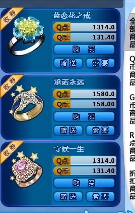 49图库，免费资料大全的宝藏之地49图库免费资料大全功能介绍