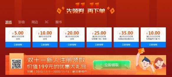 揭秘本港台六现场开奖结果—公正、透明与公众的期待本港台六现场开奖结果查询