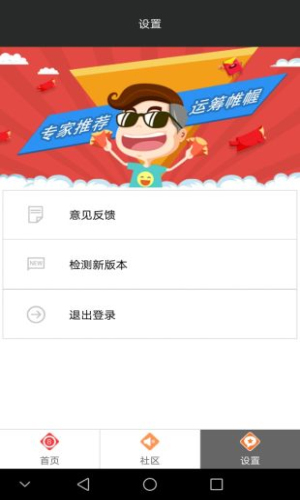 今晚上澳门特马必中一肖，理性与娱乐的平衡今晚上澳门特马必中一肖图片