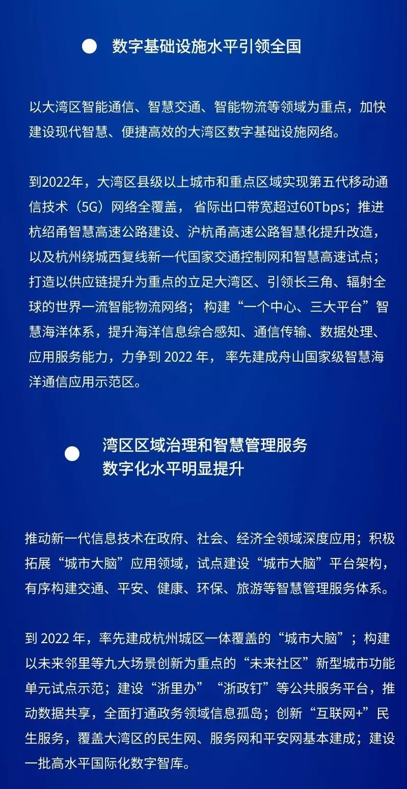 2035年澳门开奖结果揭晓，数字背后的故事与展望2022年澳门开奖结果出来前世今生精准一肖一码