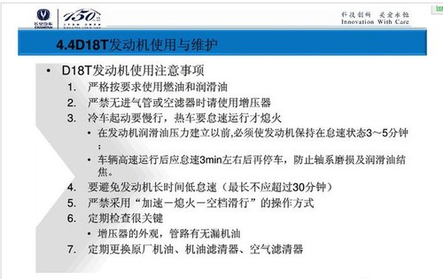 蓝姐三中二规律论坛，揭秘彩票中的玄学与理性蓝姐三中三高手论坛正网