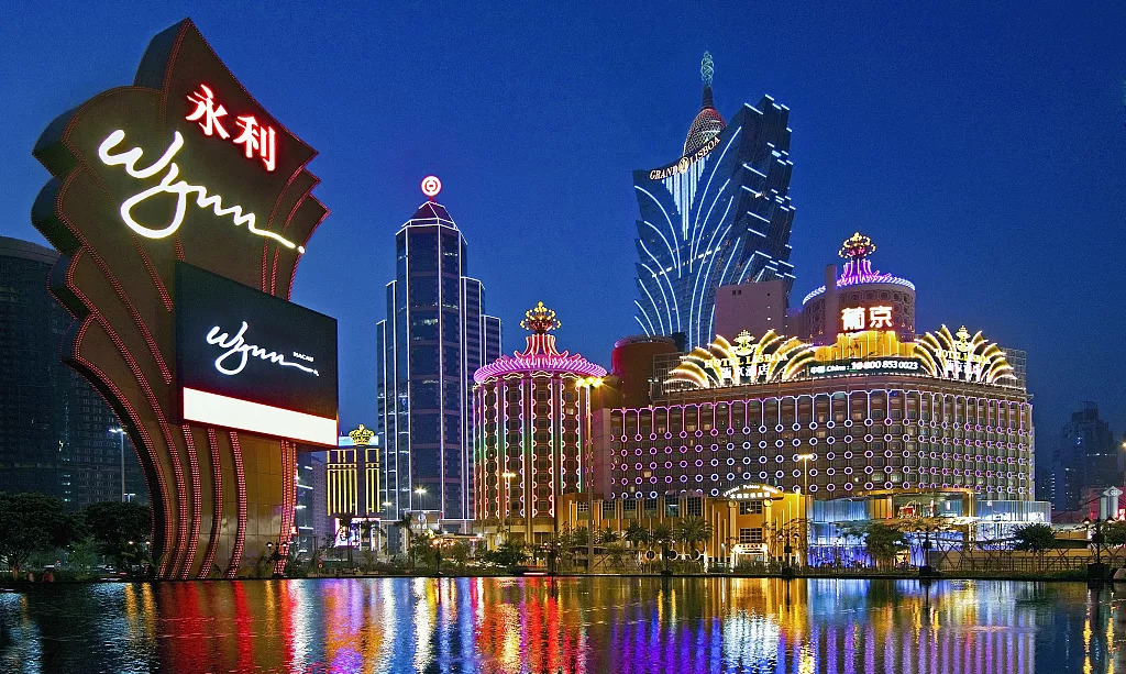 澳门资料大全2034