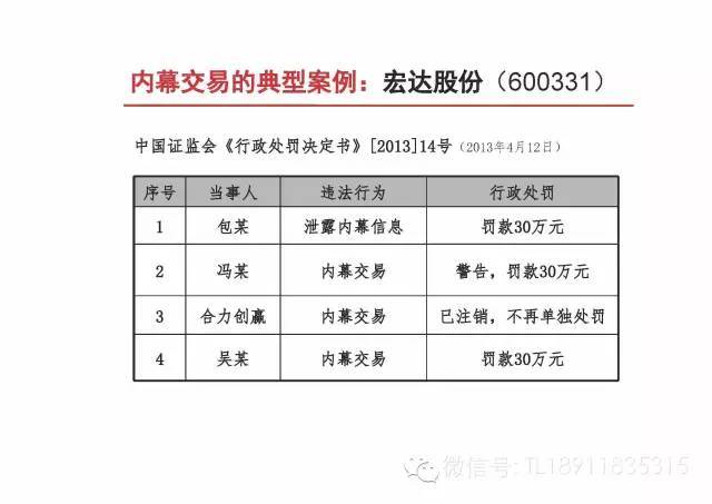 4937CC澳吗开奖号码的真相与理性看待彩票投注行为分析—从娱乐到责任的选择之路澳门9944cc开奖结果