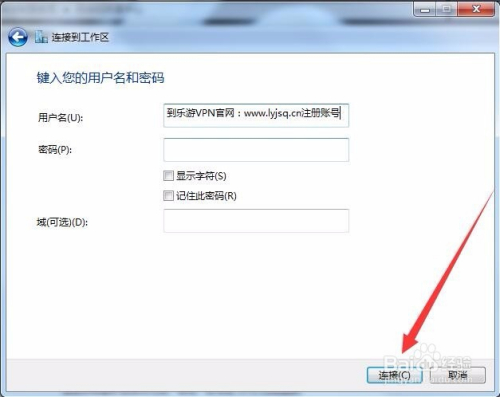比思论坛无法访问的困境与探索比思论坛打不开怎么办
