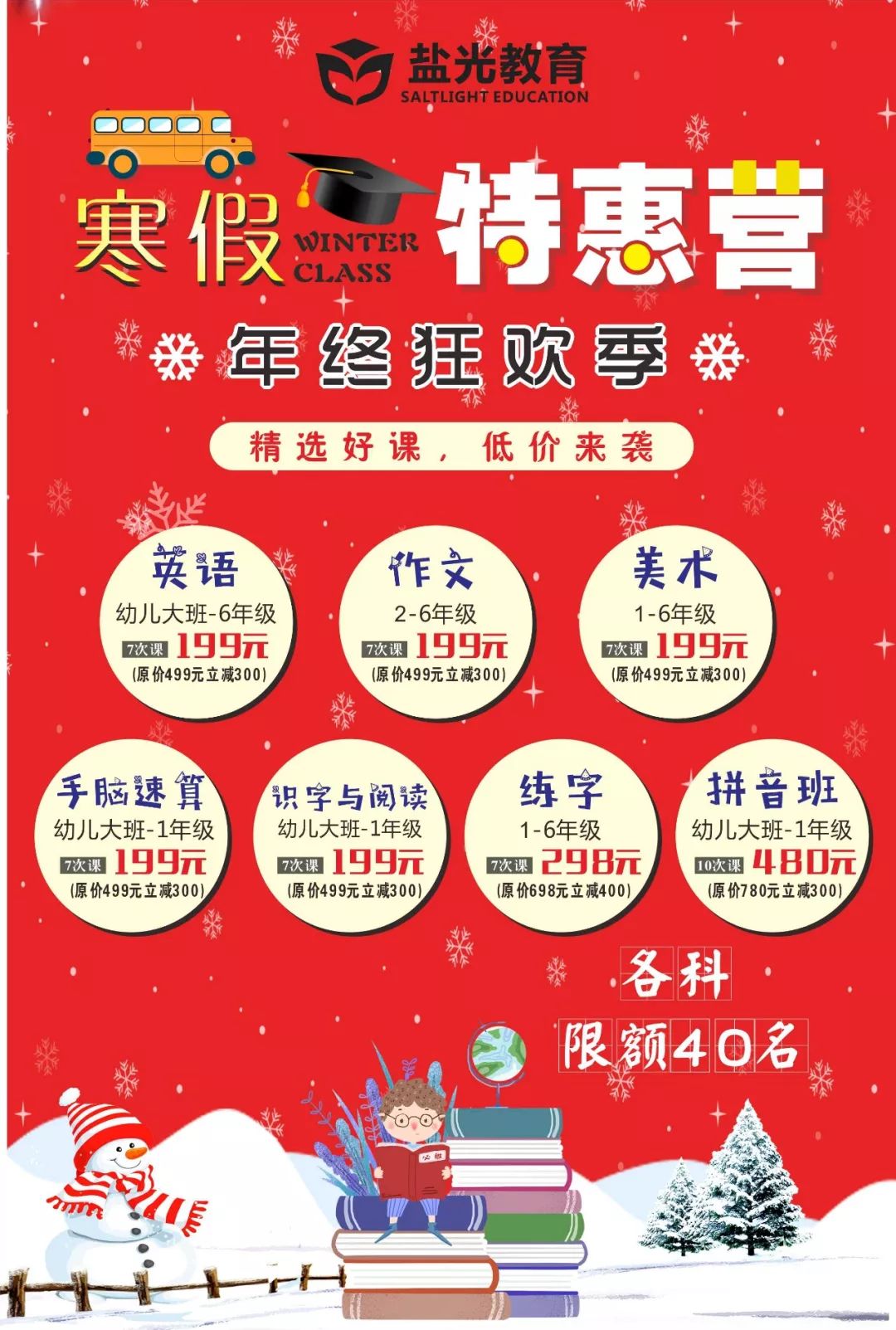 二 四 六 天 下 好二四六天空好彩944cc资讯