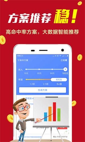 九龙图库助手，打造高效、便捷的数字资产管理新体验90900tk九龙图库助手