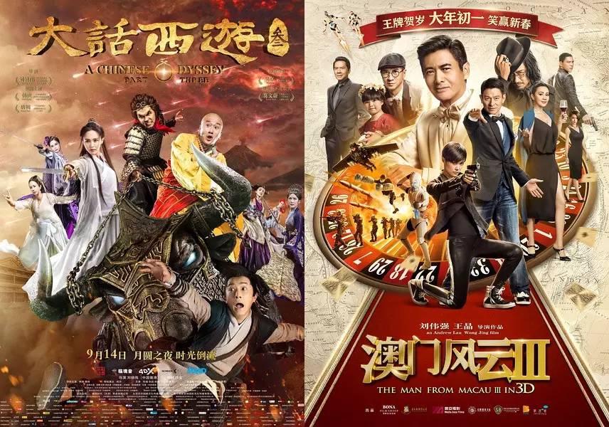 2036澳门开奖历史记录结果查询，回顾与展望2023澳门开奖历史记录结果查询西游日行千,千红终成家