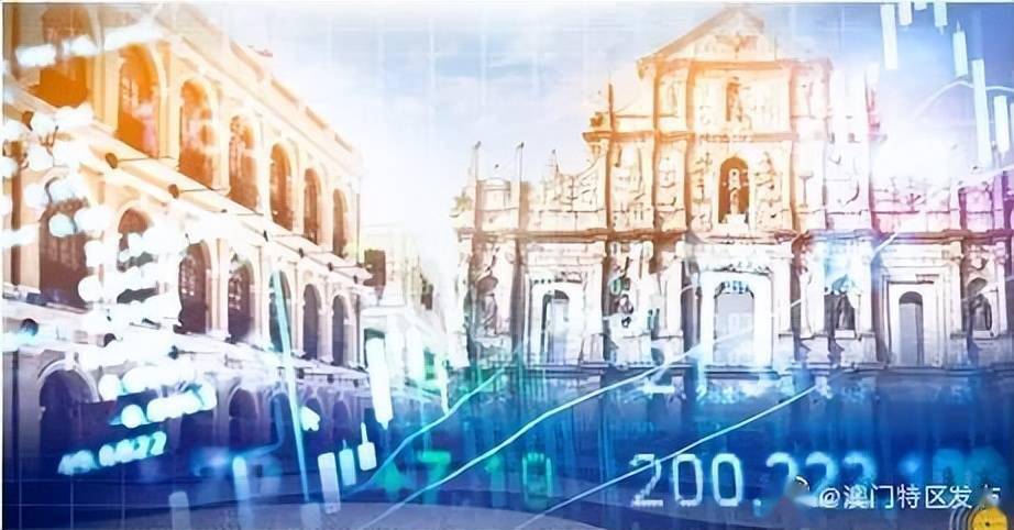 2036年，澳门正版资料大全的未来展望2022年澳门正版资料大全更新时间