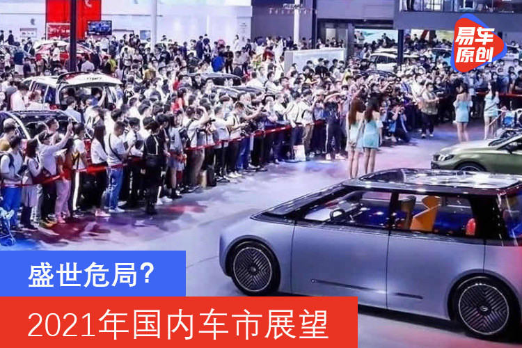 2049，新澳门正版免费资本车—未来出行的革新与展望2025新澳门最精准免费大全