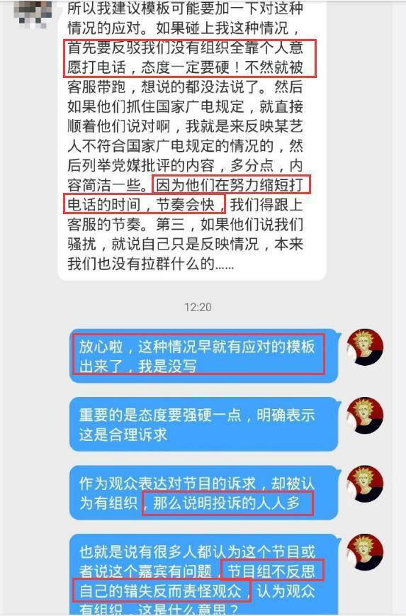 澳门一肖不中，再接码力，理性与智慧的博弈之旅—揭秘精准预测的误区和正确方法论探索澳门一肖一码100%期期精准/98期天空彩票于我同行