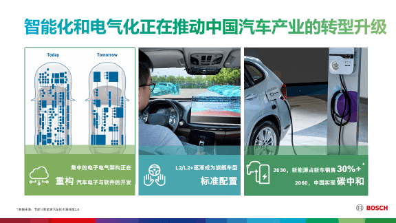 澳门4973开奖结果，揭秘背后的真相与理性看待澳门4949开奖结果最快四不像