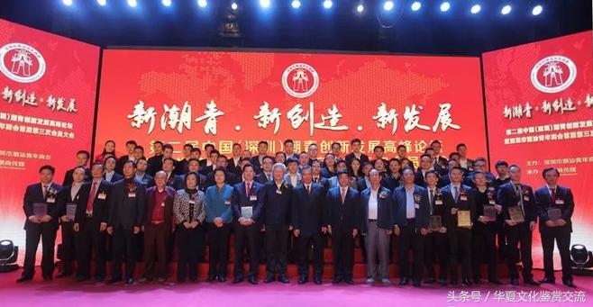 澳门今天开奖结果揭晓，公益与幸运的双重盛宴澳门今天开奖结果出来108期