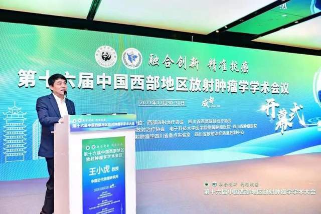 免费知识盛宴，新澳精选资料，让学习无界限新奥最精准免费提供