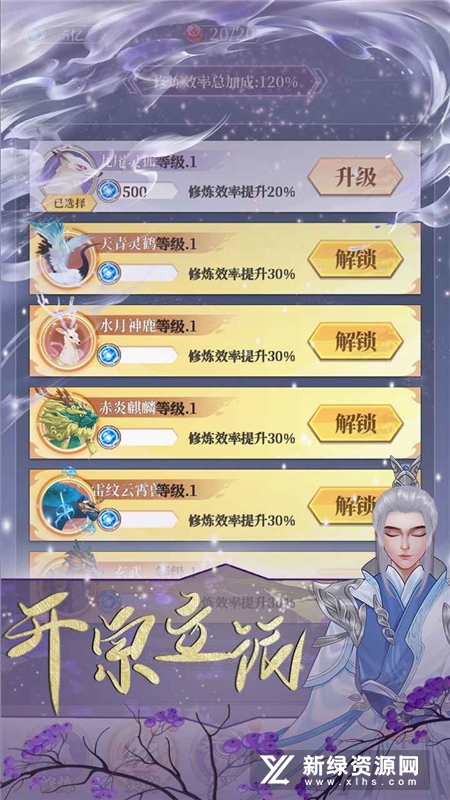 探索无界，二四天天正版免费资源的无限魅力二四天天正版免费资枓大,百度
