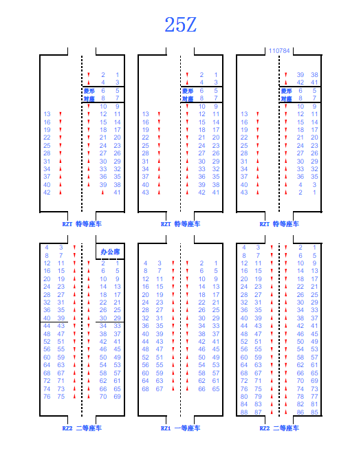 K192:一颗照亮未来科技之光的超级芯片k192火车座位分布图