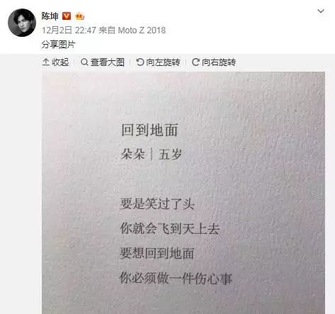 白小姐49期精准一句诗，揭秘生活与智慧的微妙融合白小姐449999精准一句诗44